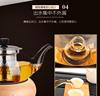 紫丁香玻璃茶壶水壶家用茶水分离过滤花茶壶红茶茶具电陶炉煮茶壶