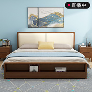 单人床经济型大床橡胶木高箱床组合 双人卧室1.8米1.5米床 实木床