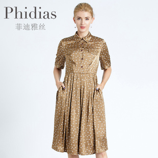 phidias大码连衣裙女2023夏季宽松减龄显瘦设计感小众花裙子
