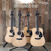 飞琴行 Saga吉他 SF700 SF800 SF850 萨伽单板民谣41寸木吉他