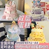 双层蛋糕儿童周岁生日蛋糕同城，配送网红创意定制女宝公主安妮