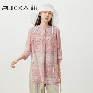 蒲PUKKA 原创设计女装春夏宽松遮肉显瘦圆领七分袖衬衫
