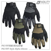 pigfdt风格alpha战术射击手套，户外露营骑行透气轻薄防滑触屏