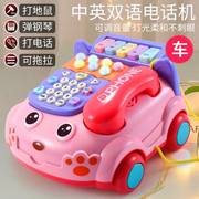 宝宝电话玩具座机多功能幼儿童玩具车故事机打地鼠电子琴灯光音乐