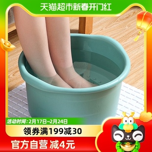 家用足浴按摩洗脚盆家用足疗盆宿舍加厚洗脚桶过小腿儿童足浴桶