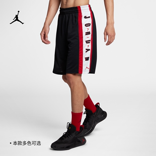 Jordan耐克乔丹男子速干篮球短裤夏季网眼布运动裤休闲924567