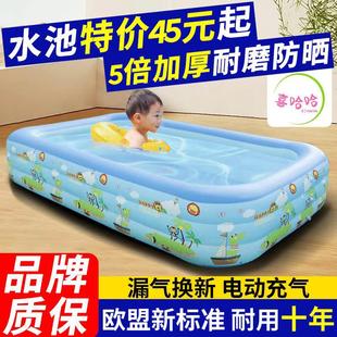 新生婴儿游泳池家用充气幼儿童加厚保温小孩可升降宝宝室内洗澡桶