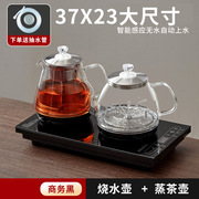 37x23全自动上水烧水壶煮茶抽水嵌入式茶台一体机泡茶桌专用茶炉