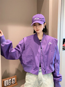 欧货外套2023春短款棒球服女针织拼接夹克紫色，女装上衣女