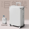 大容量行李箱 容量更能装 多功能解放双手
