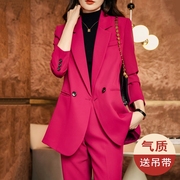 玫红色西装外套，女2024ol风气质秋冬季小个子宽松廓形时尚套装