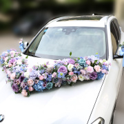 高端V形婚车装饰车头花套装蓝紫色仿真玫瑰欧式结婚礼主车花