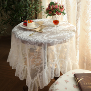 氛围感蕾丝餐桌布法式浪漫清新方圆桌茶，几台布盖巾北欧可定制设计