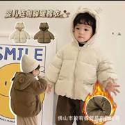 男童棉衣2023韩版洋气冬装，儿童女宝宝棉袄，加厚保暖冬季外套潮
