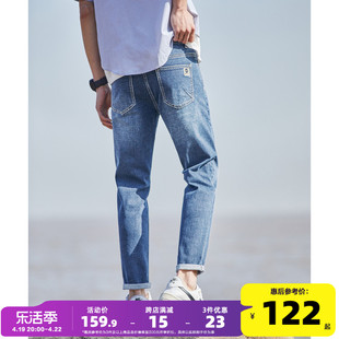 唐狮24春夏季牛仔裤，男直筒修身弹力小脚裤，时尚百搭潮流浅蓝
