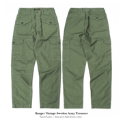 RV复古瑞典军裤 锥形版 日本高密纯棉布工作休闲裤非复刻美式英军