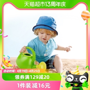 Hape婴儿宝宝沙滩戏水玩具玩沙子洗澡玩具儿童洒水壶玩水700ml