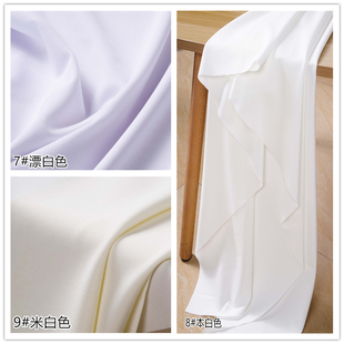 白色系列 超细哥弟直贡呢针织面料 涤纶化纤四面弹力裤子裙子布料