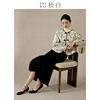 SHIBAI拾白原创新中式套装秋冬中国风年轻款提花盘扣改良外套半裙