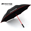 奔驰AMG雨伞德国超大防晒晴雨伞原厂高档个性改装红骨风暴伞