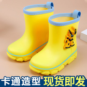1-15岁儿童雨鞋男女儿童款加绒可拆卸雨靴防滑宝宝幼儿园小孩雨靴
