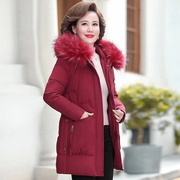 HA15妈妈装冬韩版棉衣女中长款中老年羽绒棉服修身棉袄外套