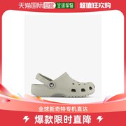 香港直邮潮奢 Crocs 女士经典品牌压花橡胶布洛克鞋