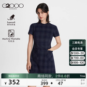 G2000女装春夏商场同款粗花呢高雅挺括小香风格子短袖连衣裙.