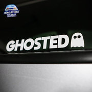 汽车贴纸可爱卡通游戏，ghosted幽灵车窗贴gk5车身，贴电动车摩托车贴
