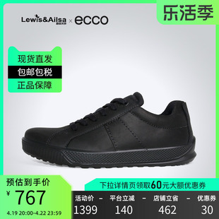 ECCO爱步男鞋春夏日常户外休闲舒适透气百搭板鞋 501594海外