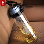 希诺玻璃杯大容量运动水杯单层车载便携泡茶子带盖过滤网水晶杯