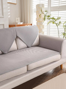 沙发垫防滑皮沙发坐垫子黑纯色四季款办公室夏季沙发巾套通用客厅