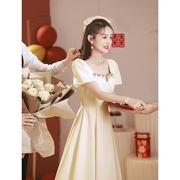 香槟色小礼服宴会正式场合平时可穿订婚连衣裙缎面轻奢高端伴娘服
