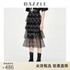 dazzle地素奥莱casper联名黑网，纱仙女半身长裙2d1s4017a