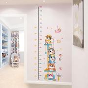 卡通身高贴测量宝宝身高尺墙贴纸自粘可移除小孩儿童房间墙面装饰