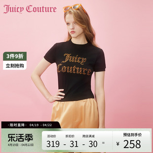 Juicy Couture橘滋打底衫女2024内搭上衣短袖印花短款女T恤
