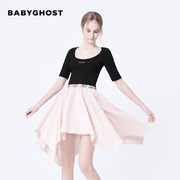 BABYGHOST原创夏季时尚粉色荧光高腰不规则下摆半身裙短款a