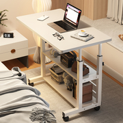 床边桌可移动升降电脑桌子家用卧室书桌宿舍简易学习桌学生写字桌