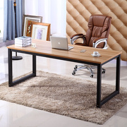 简易电脑桌钢木书桌简约现代双人经济型办公桌子台式桌家用写字台