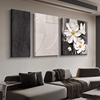黑白抽象艺术画客厅组合装饰画肌理高级感花卉壁画沙发背景墙挂画