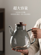 加厚耐高温玻璃茶壶大容量家用水壶专用懒人大号冲茶带过滤泡茶器