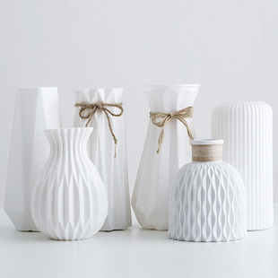 北欧塑料花瓶家居插花花器客厅，现代创意简约小清新居家装饰品摆件