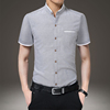灰色中华立领男士短袖衬衫夏季薄款圆领韩版修身新中式中山领衬衣