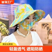 干农活遮阳帽帽子女款夏季妈妈，防晒防紫外线，遮脸护颈太阳帽子大檐