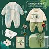 中国风秋冬男宝宝汉服周岁，礼物初生婴儿满月礼服，新生的儿见面礼盒