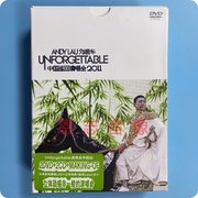正版 刘德华2011中国巡回演唱会Unforgettable 2CD+2DVD+画册