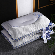 泰国天然乳胶枕头一对套家用枕芯护颈椎，助睡眠学生整头夏季凉枕男