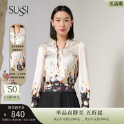 SUSSI/古色春季商场同款米白色通勤飘带印花上衣碎花衬衫女