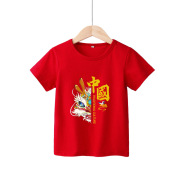 2024龙年儿童新年衣服男童红色短袖t恤女童半袖亲子装小学生班服