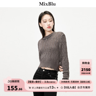 Mixblu深灰圆领长袖针织衫女冬季2023韩版别致减龄长袖打底衫